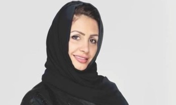 السعودية: السماح للنساء بتولي مناصب القضاء قريبا