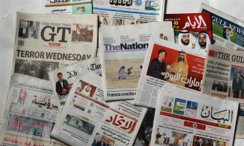 هل يتراجع دور البيانات الصحفية في صناعة العلاقات العامة والإعلام بدول الخليج العربي؟
