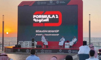 تأجيل موعد انطلاق سباق فورمولا 1 في السعودية بسبب كورونا