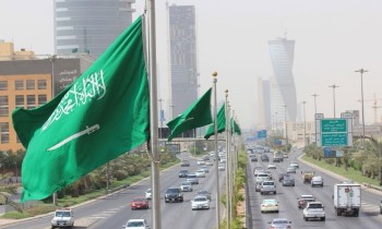أقل من الحكومة.. صندوق النقد يتوقع 2.6% نموا للاقتصاد السعودي في 2021