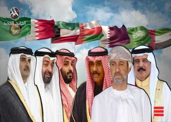المصالحة تكشف أغرب سبب لبقاء مجلس التعاون الخليجي على قيد الحياة