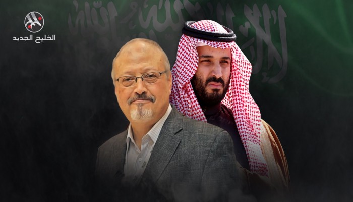 السعودية ترفض تقرير إدانة بن سلمان باغتيال خاشقجي
