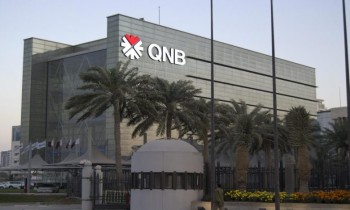 %12.2 تراجعا في أرباح البنوك المدرجة ببورصة قطر
