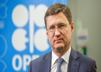 وزير الطاقة الروسي: أسعار النفط ترتفع 6% بعد اتفاق أوبك+ 