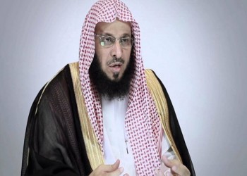 السلطات السعودية تستدعي عائض القرني بسبب دفاعه عن بن سلمان