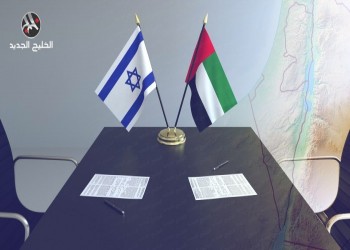 صندوق الـ10 مليارات دولار.. لماذا تستثمر الإمارات في إسرائيل؟