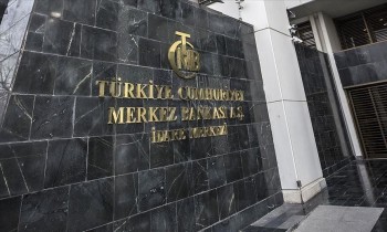 المركزي التركي يرفع الفائدة إلى 19%