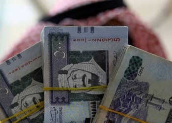 السعودية تطرح صكوكا بـ6.25 مليارات دولار