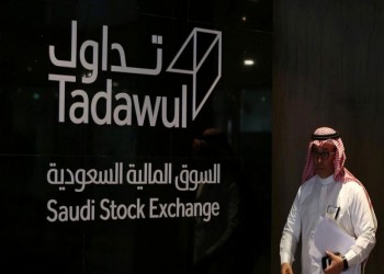 تداول السعودية تدعو البنوك للمشاركة في الاكتتاب العام المقبل