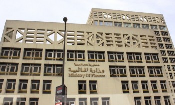 المالية المصرية ترفع مبيعاتها من أذون الخزانة بنسبة 13.2%