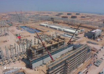 تركيا تفوز باستثمار جديد في منطقة الدقم الصناعية بسلطنة عمان