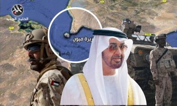 ديبكا الإسرائيلي يؤكد: القاعدة العسكرية في جزيرة ميون اليمنية تعود للإمارات