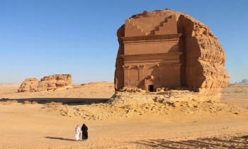 80% انخفاضا في حجم الانفاق على السياحية الوافدة للسعودية
