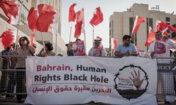 منظمتان حقوقيتان تتهمان الشرطة البحرينية بتعذيب أطفال