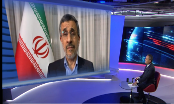 عبر قناة سعودية.. أحمدي نجاد يدعو لاتحاد بين طهران الرياض ويثير جدلا واسعا