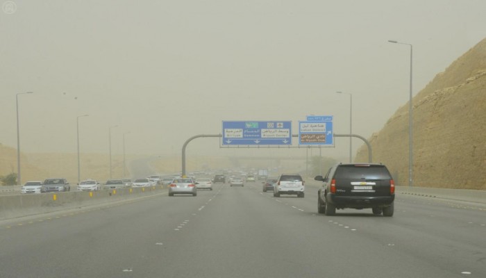 السعودية.. توقعات باقتراب درجات الحرارة لـ50 في مكة