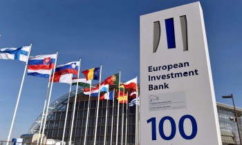 بنك الاستثمار الأوروبي يقرض مؤسسات فلسطينية 425 مليون دولار