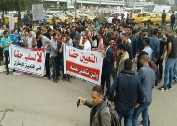 العراق يرحل آلاف العمال الأجانب