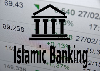 بنك رقمي إسلامي عالمي