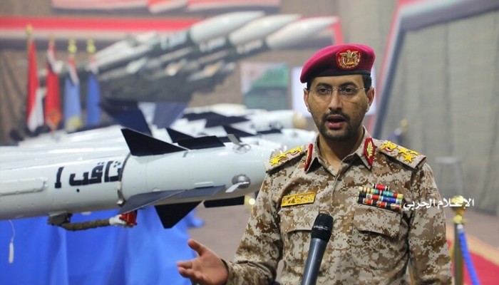 الحوثيون: هاجمنا السعودية بـ5 طائرات ملغومة و5 صواريخ باليستية