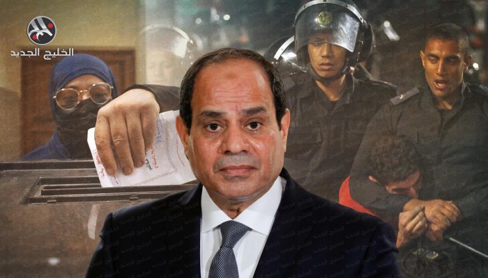 شكوك تحيط بمشروع الاستراتيجية الوطنية لحقوق الإنسان في مصر