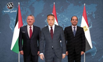 جيوبوليتكال: تكتل مصر والعراق والأردن لمواجهة النفوذ التركي والإيراني