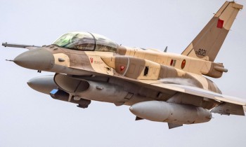 تطبيع عسكري.. طائرة حربية مغربية تحط في قاعدة جوية إسرائيلية