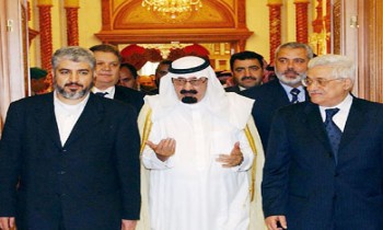 مشعل يدعو السعودية ودولا عربية لإعادة العلاقات مع حماس
