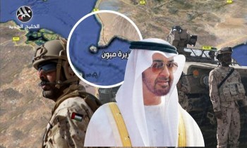 ماذا وراء القاعدة العسكرية الإماراتية في جزيرة ميون اليمنية؟