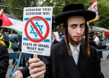دراسة صادمة لإسرائيل: 25% من اليهود الأمريكيين يرونها دولة فصل عنصري