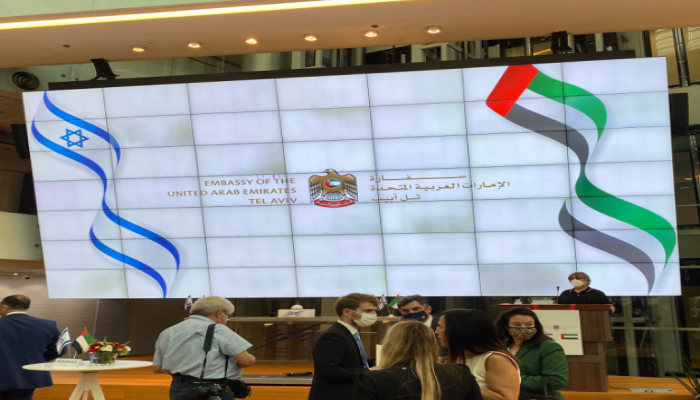 وسط احتفاء إسرائيلي.. الإمارات تفتتح رسميا سفارتها في تل أبيب