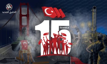 تركيا بعد 5 سنوات من الانقلاب الفاشل.. صعود لافت ومكاسب بالجملة