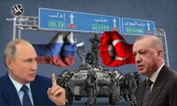 ستراتفور: تقييد مساعدات إدلب يهدد بمواجهة عسكرية بين تركيا وروسيا