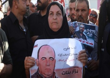 السلطة الفلسطينية تعتذر عن قتل الناشط المعارض نزار بنات