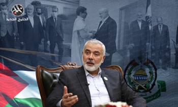 محاولات حماس لإعادة صياغة علاقاتها الإقليمية بعد حرب غزة