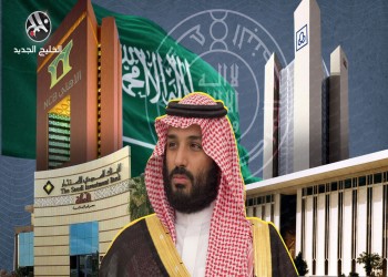 أداء مفاجئ.. القطاع المصرفي السعودي بعد عام ونصف من الوباء