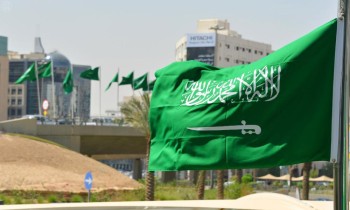 السعودية.. اتفاق لتوطين وظائف القطاعات الخاضعة لإشراف البنك المركزي