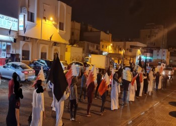 مظاهرة بالبحرين تطالب بالإفراج عن المعتقلين السياسيين