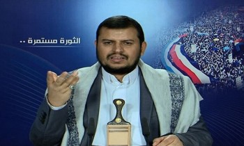 الحوثي يجدد عرض الإفراج عن الضباط السعوديين مقابل السجناء الفلسطينيين