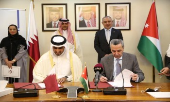 منحة قطرية لدعم قطاع التعليم في الأردن