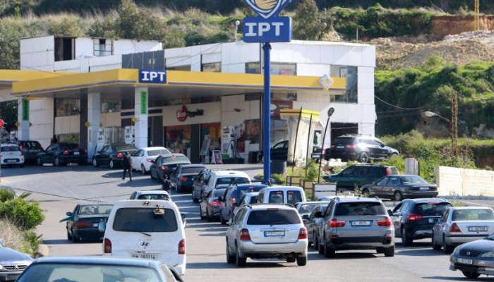 لبنان يخفض دعم الوقود ويرفع سعر بنزين 95 بنحو 66%