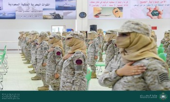السعودية.. تخريج أول دفعة نسائية بالقوات المسلحة (فيديو)