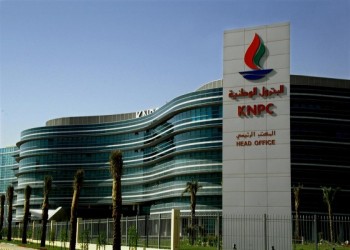 التحقيق مع وزير النفط الكويتي بسبب أحد الموظفين