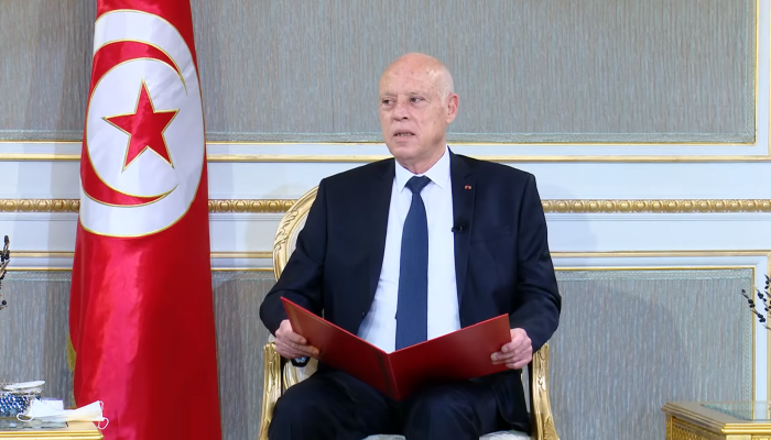 مجموعة السبع تدعو الرئيس التونسي للعودة للنظام الدستوري