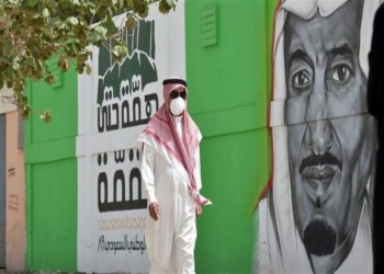 الصحة السعودية: منحنى الإصابات بكورونا يشهد تراجعا بنسبة 95%