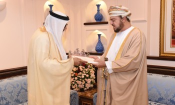 رسالة خطية من ملك البحرين إلى سلطان عمان
