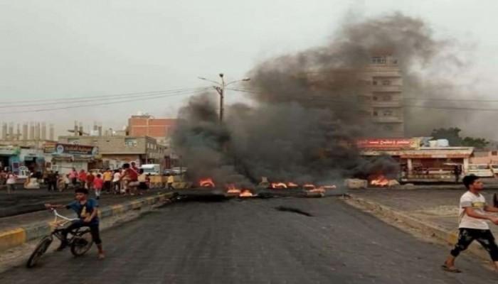 اليمن.. مظاهرات عدن وتعز تتواصل وإضراب جزئي ضد انهيار العملة