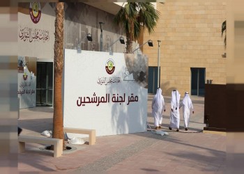 قطر.. أول مرشح يعلن انسحابه رسميا من انتخابات الشورى