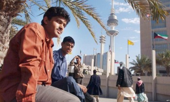 بيانات: تراجع تحويلات الوافدين بالكويت 7.3% في الربع الأول في 2021