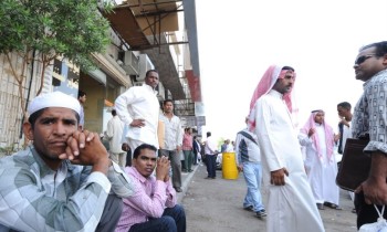 السعودية: 571 ألف أجنبي غادروا القطاعين الخاص والحكومي